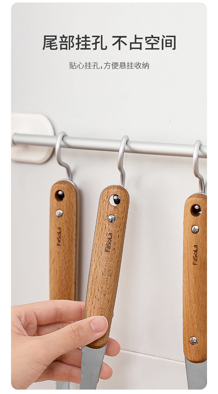 Anti-heat handle stainless steel spatula, soup spoon, strainer, cooking spatula, kitchenware set, non-stick kitchen pan, household frying spoon (frying spatula) detail image 13
