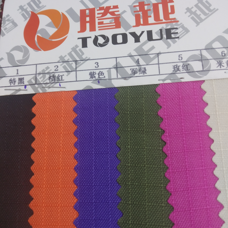 TY---025    五分格   4#军绿