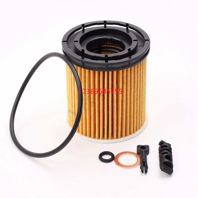 26350-2M000 Oil Filter, environmental-friendly paper oil filter details Picture