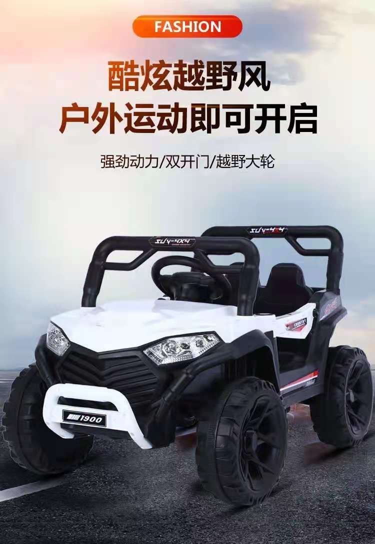 2021新款儿童电动车充电越野驱动四轮车3-10岁宝宝可坐遥控汽车详情图10