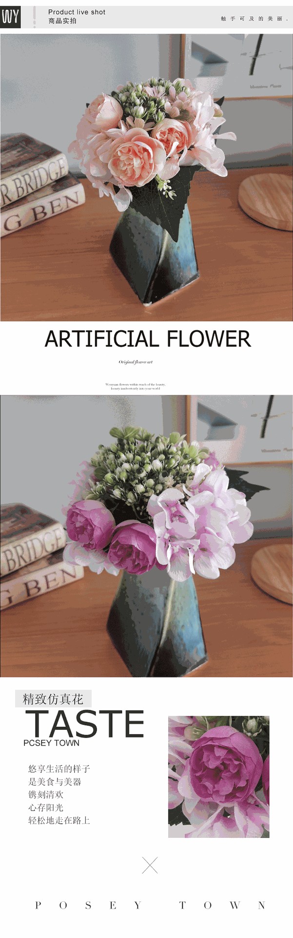 新娘手捧花仿真花玫瑰西欧婚庆礼堂酒店教堂装扮婚纱摄影配件批发详情图3