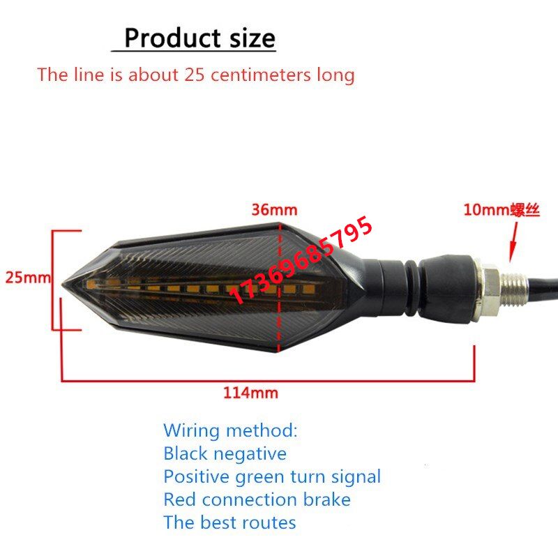 Modified motorcycle turn signal LED flowing light, modified turn signal LED turn signal Item Picture