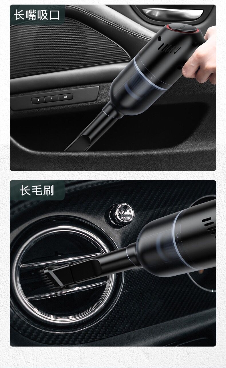 无线车载迷你吸尘器吸尘器手持无线电动吸尘器汽车吸尘器寵物美容吸塵器车载吸尘器详情11