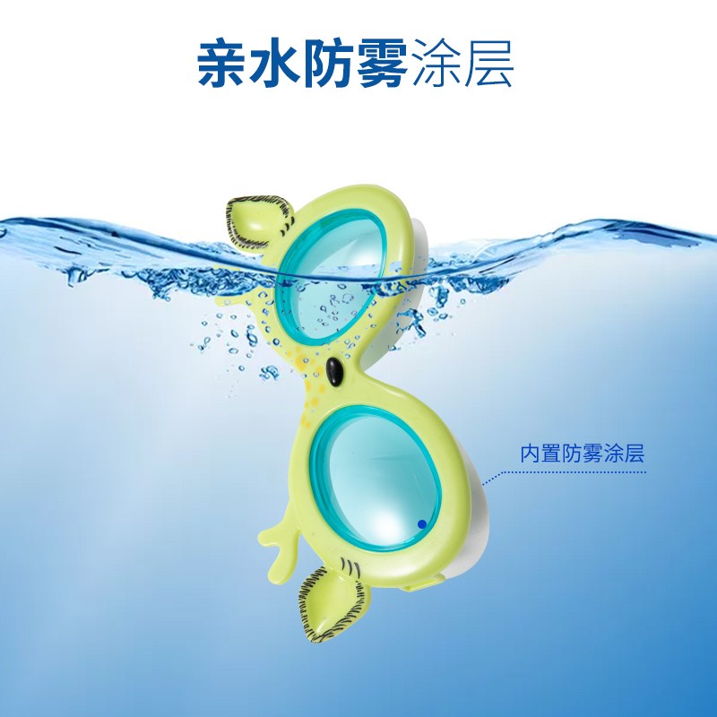 泳搏正品连体鼻夹鹿耳造型防雾儿童泳镜详情图3