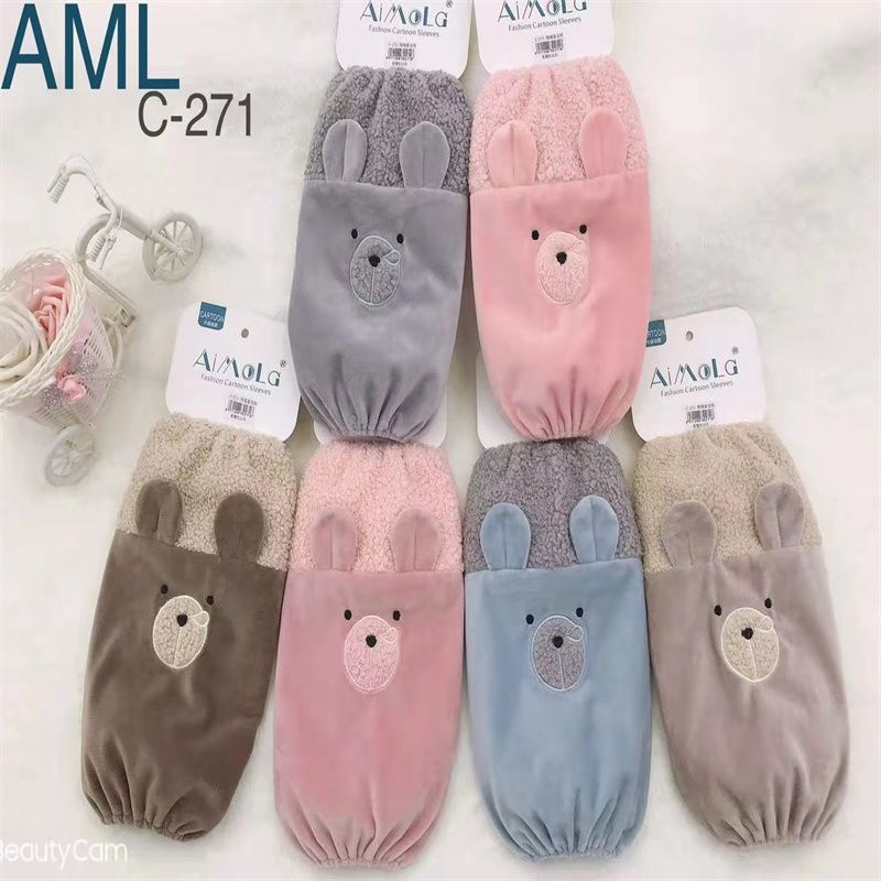 AML爱魔拉时尚袖套可爱男女系列学生办公室套袖C271