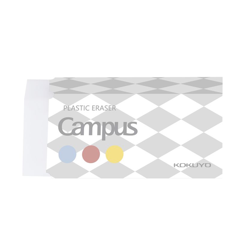 KOKUYO Guoyu Campus, KOKUYO