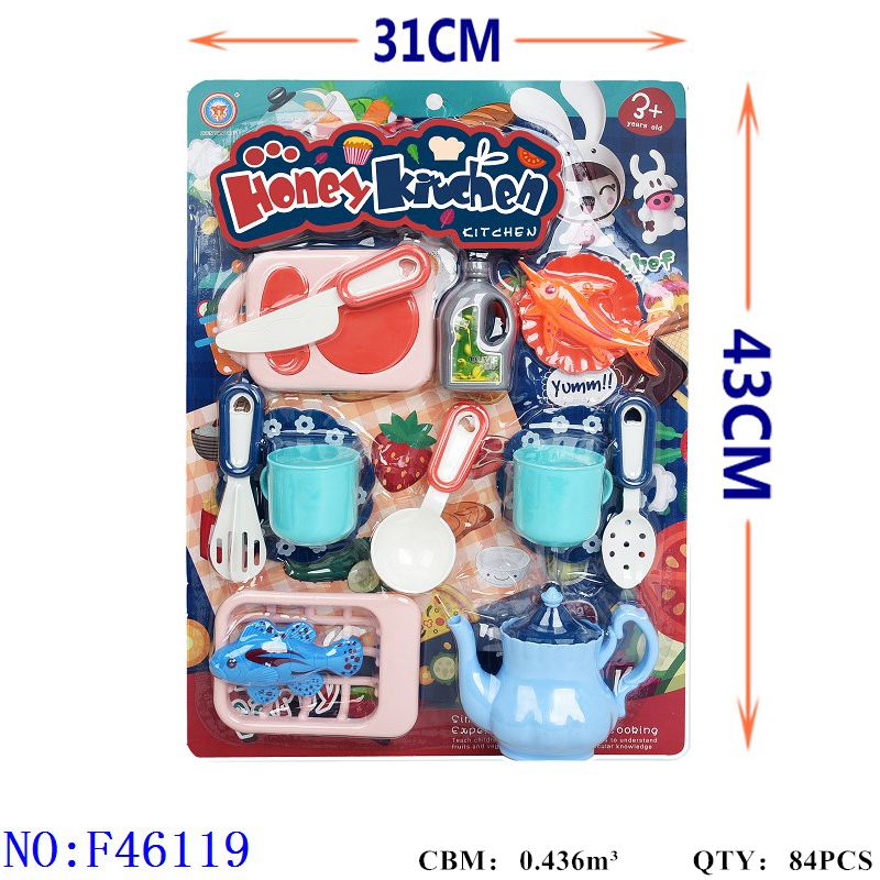 过家家/女孩玩具/玩具批发产品图