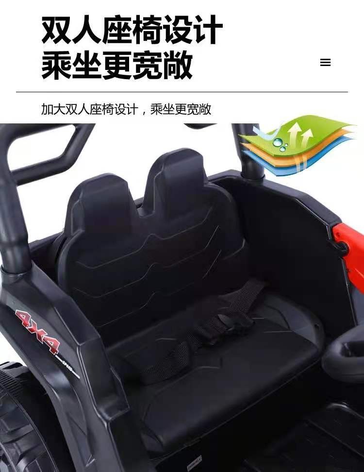 2021新款儿童电动车充电越野驱动四轮车3-10岁宝宝可坐遥控汽车详情图12