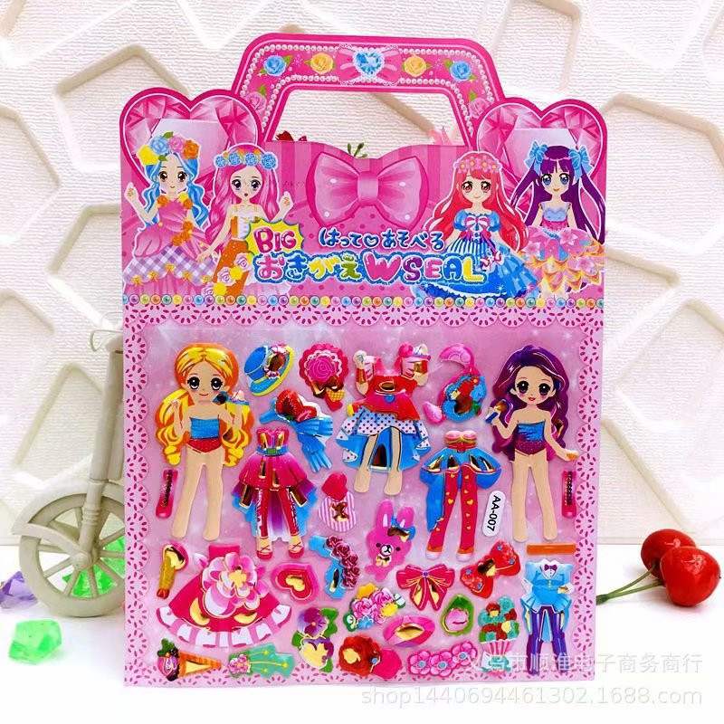 厂家直销立体烫金贴纸 换装衣服贴纸 幼儿贴画 详情图3