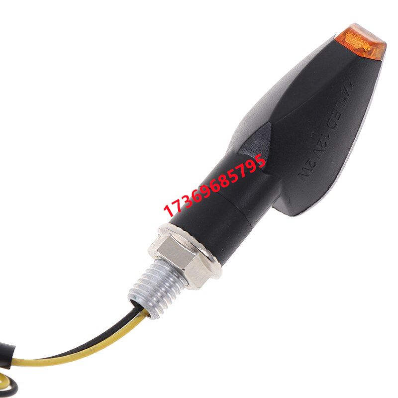 Motorcycle turn signal, running light, modified turn signal, LED turn signal Item Picture