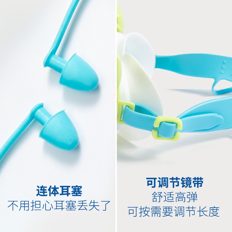 泳搏正品连体鼻夹鹿耳造型防雾儿童泳镜详情图5