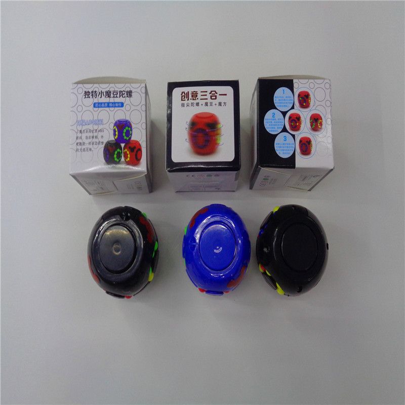 Children's toys, hamburger Rubik's Cube, gyroscope, magic bean, intelligence and stress relief, finger creativity, gyroscope, street stall supply, factory direct sales