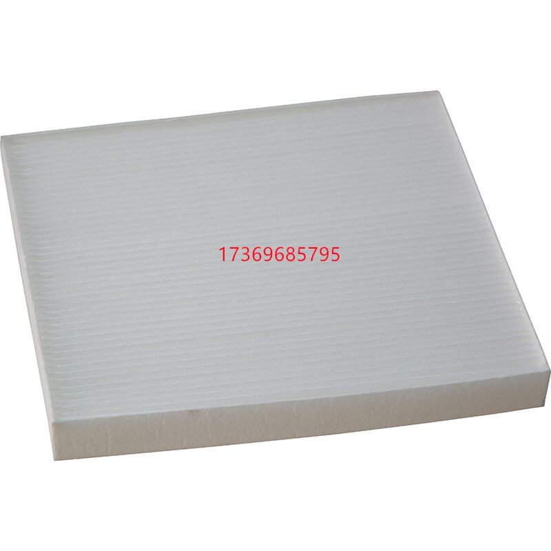 97133-C1000 Air Filter Car Cabin Filter C2H79AP000 Specification image