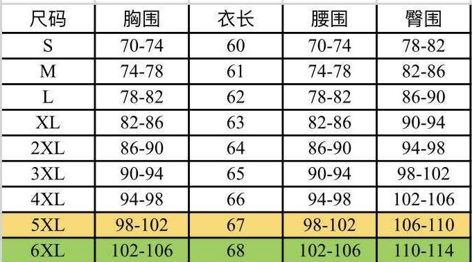 性感连体泳衣外贸时尚欧美泳装新款详情图1