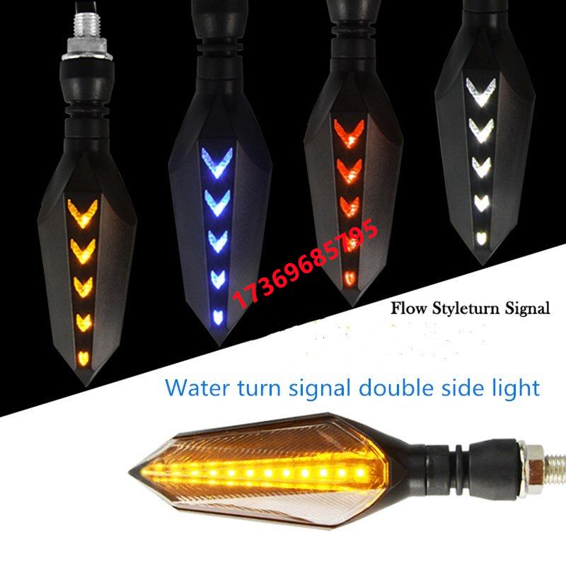 Modified motorcycle turn signal LED flowing light, modified turn signal LED turn signal Specification image