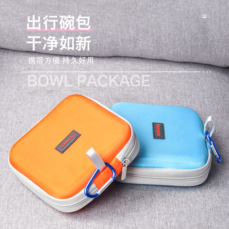 款宠物狗狗户外折叠喂水喂食碗猫咪折叠双碗牛津布狗盆