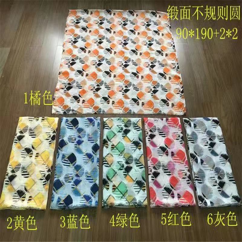 Women's scarves, trendy European and American style shawls, autumn and winter discount promotion season, versatile and casual coats, wholesale 304
