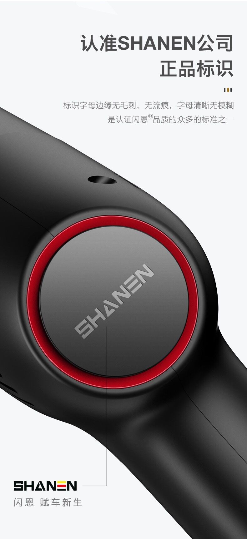 无线车载迷你吸尘器吸尘器手持无线电动吸尘器汽车吸尘器寵物美容吸塵器车载吸尘器详情14