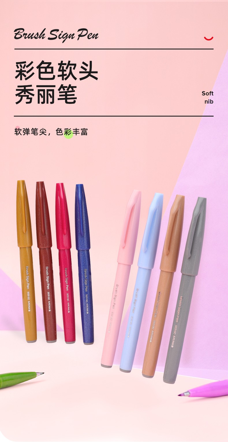 Pentel 12-color Elegant Pen SES15 detail image 6