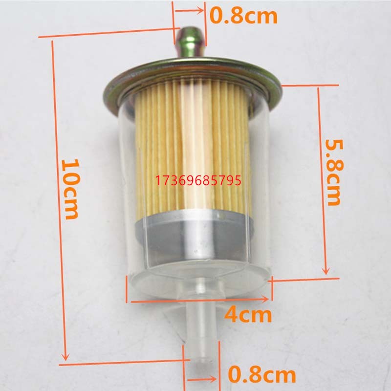 Filter GF61 thick tube modified gasoline filter element FF45CP 94023895 pic 1