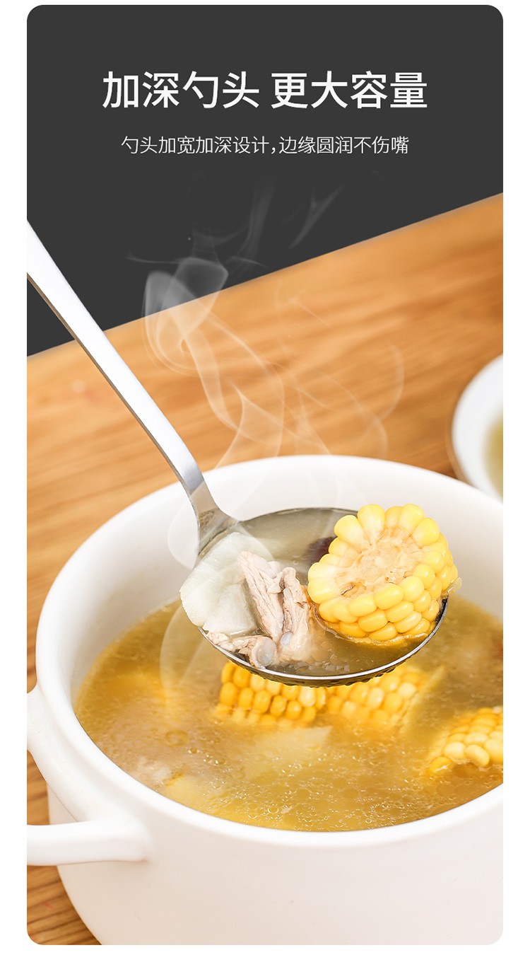 Anti-heat handle stainless steel spatula, soup spoon, strainer, cooking spatula, kitchenware set, non-stick kitchen pan, household frying spoon (frying spatula) detail image 10
