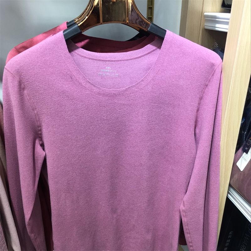 Thermal Underwear Long Johns Thin Base Shirt Breathable And Comfortable Young People Base Fashion New 12