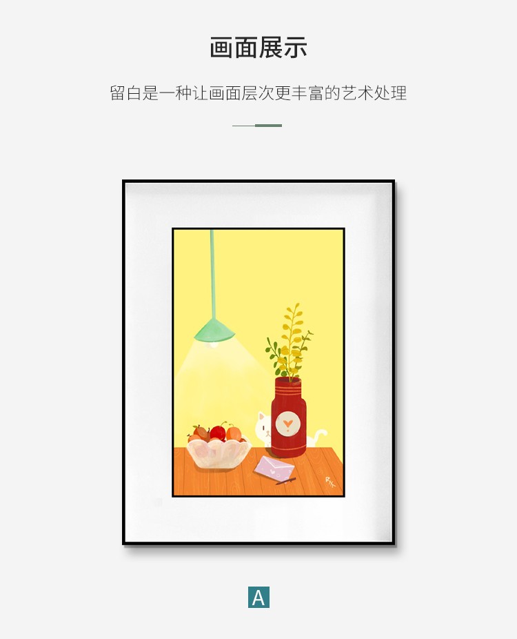 绽放花语详情图3