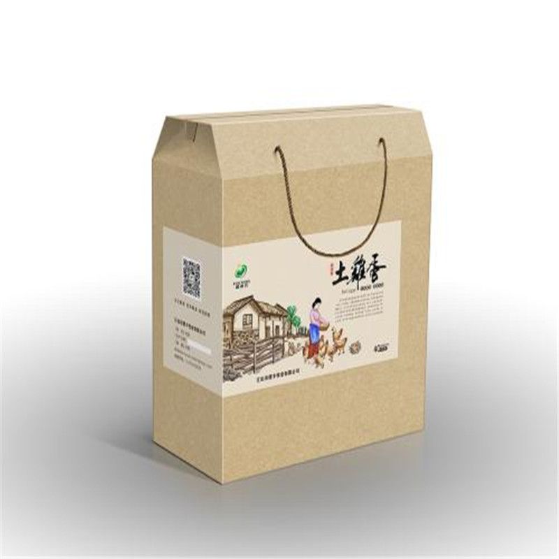 免费设计专业生产礼品化妆品数码产品包装纸袋纸盒50768661款