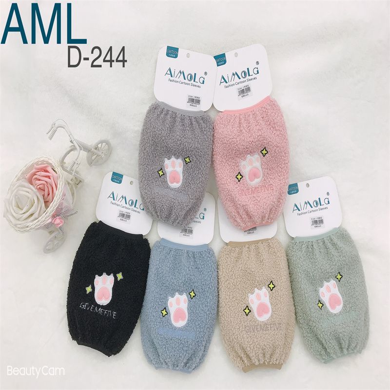 AML爱魔拉时尚袖套可爱男女系列学生办公室套袖D244