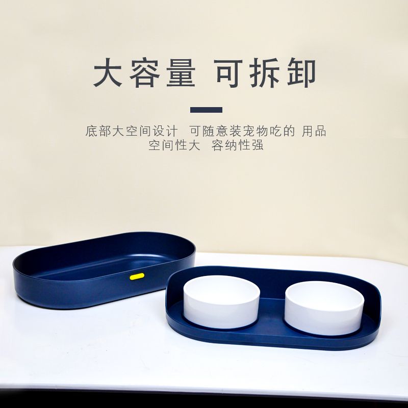 New Pet Ceramic Double Bowl Protects Cervical Vertebrae From Spilling Cat Food Bowl And Dog Water Feeding Bowl Specification drawing