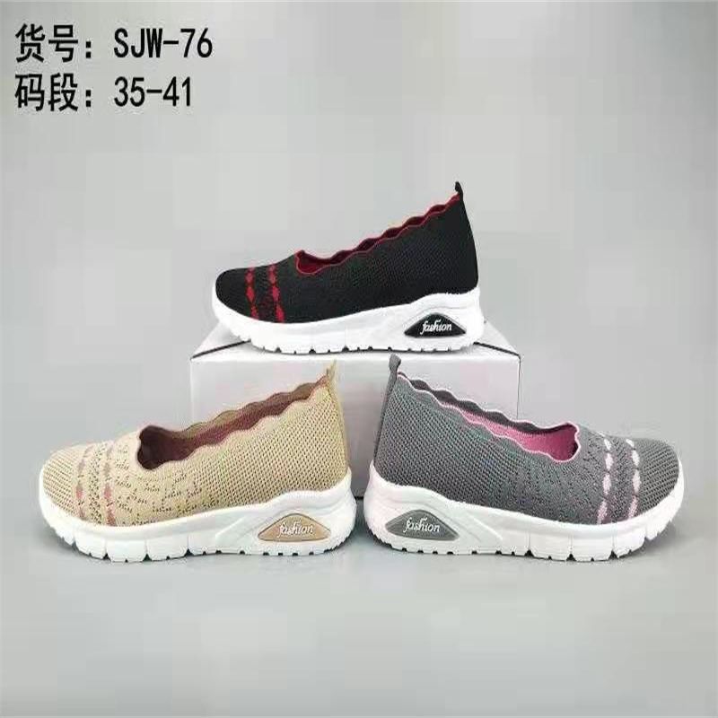 休闲鞋运动鞋透气耐穿热卖时尚新款胶底鞋w477