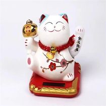 Nantai hand-painted automatic hand-shaking solar cat creative products