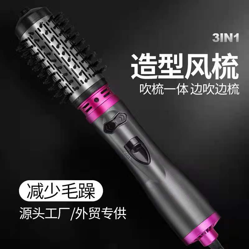 Cross-border best-selling two-in-one constant-temperature automatic curling comb, wave curling, large curling, hot air comb, voluminous blowing comb and perming comb Specification image