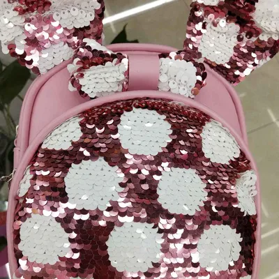 Sequin Backpack