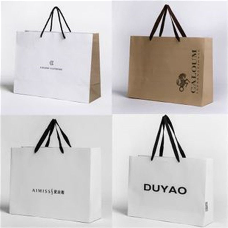 免费设计专业生产礼品化妆品数码产品包装纸袋纸盒50768615款
