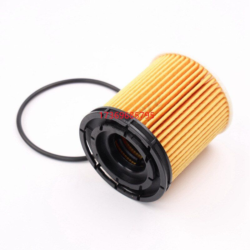 26350-2M000 Oil Filter, environmental-friendly paper oil filter Item Picture
