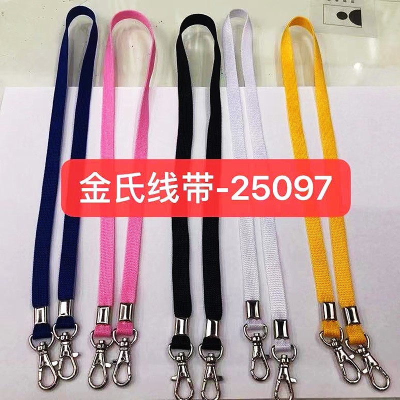 亏本处理现货高品质出韩国1公分口罩绳双广州铁钩可调节挂绳详情1