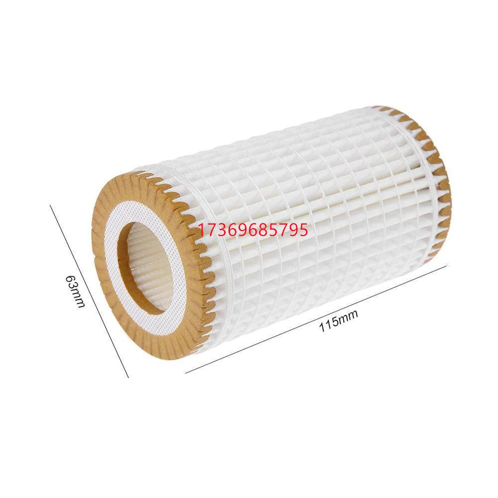 Oil Filter A0001802609 Oil Filter 1121800009 Item Picture