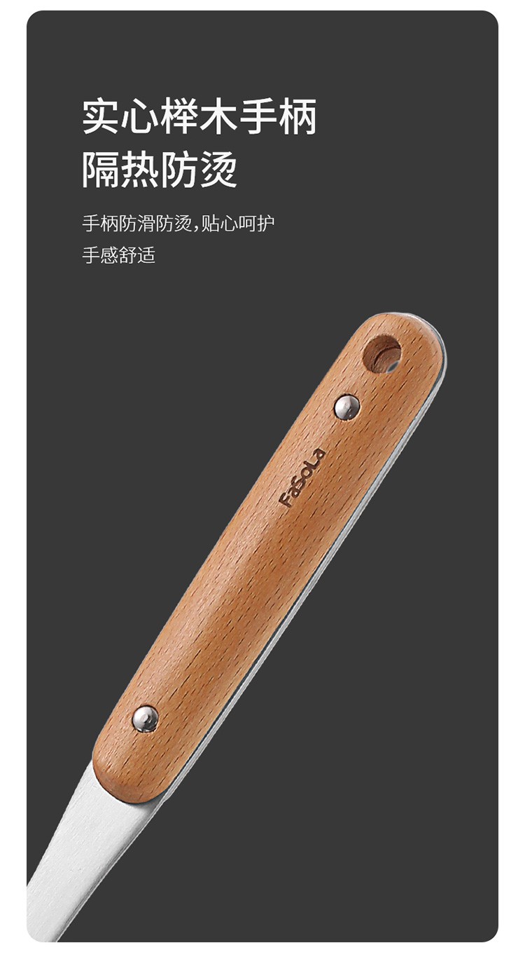 Anti-heat handle stainless steel spatula, soup spoon, strainer, cooking spatula, kitchenware set, non-stick kitchen pans, household woks (soup spoons) detail image 7