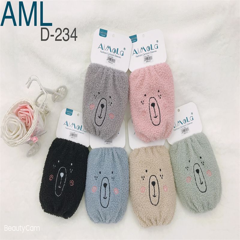 AML爱魔拉时尚袖套可爱男女系列学生办公室套袖D234