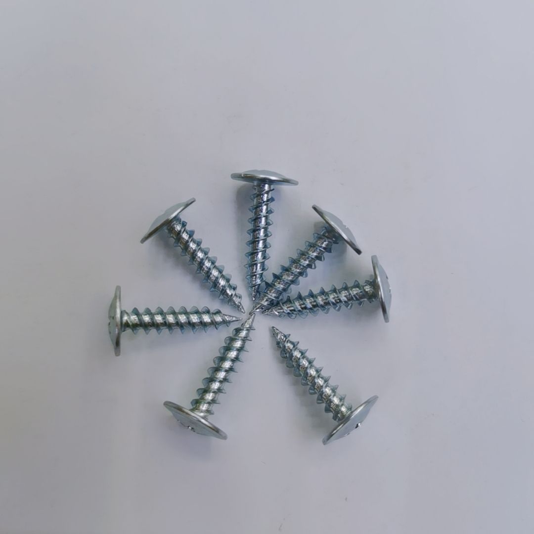华司尖尾4.2*46