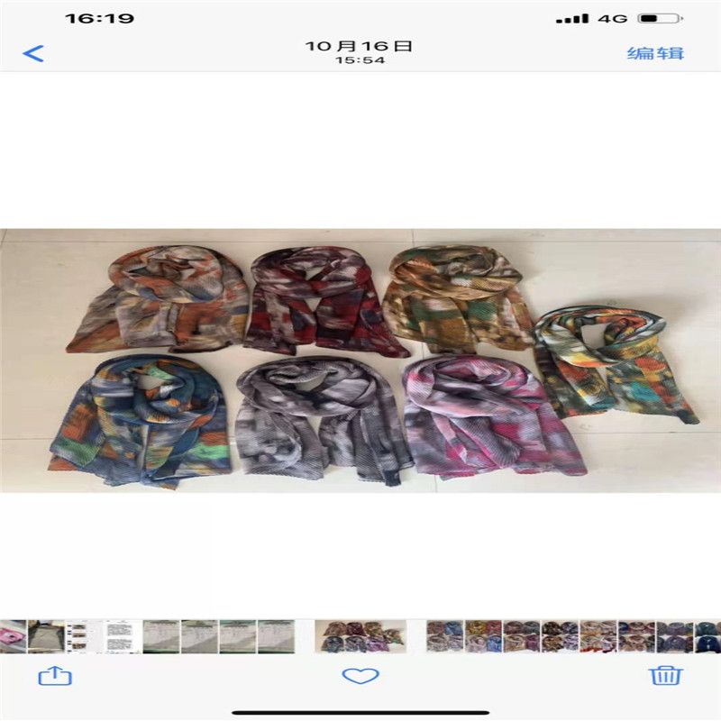 Women's scarves, trendy European and American style shawls, autumn and winter discount promotion season, versatile and casual coats, wholesale 174