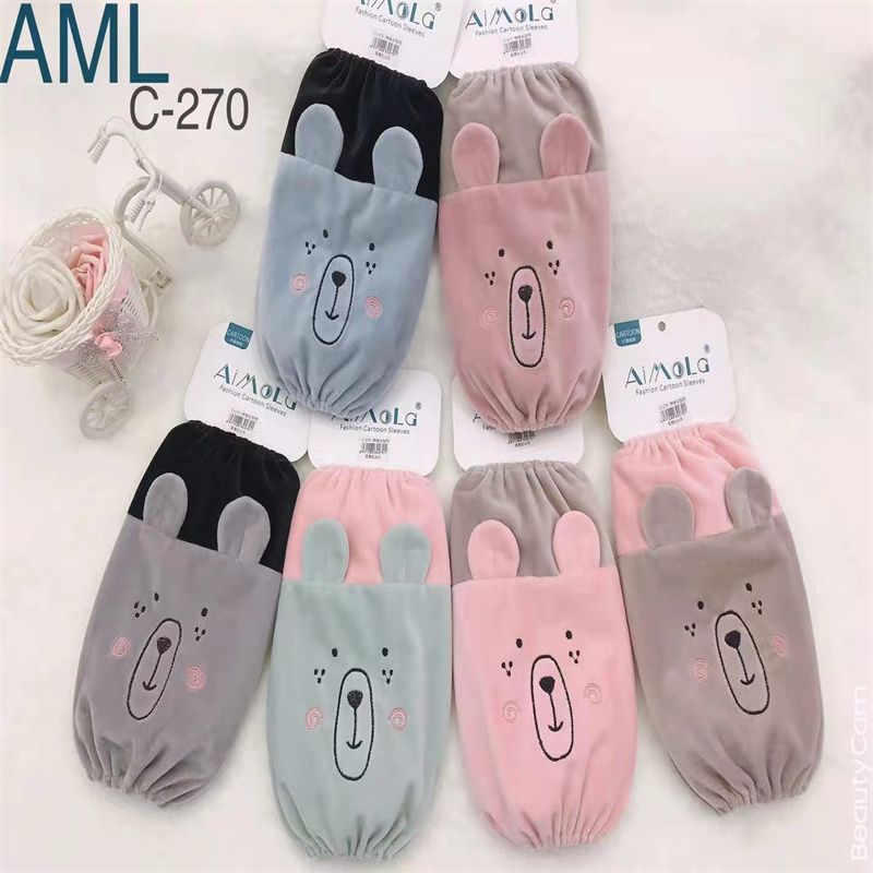 AML爱魔拉时尚袖套可爱男女系列学生办公室套袖C270