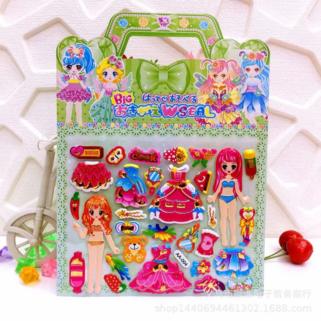 厂家直销立体烫金贴纸 换装衣服贴纸 幼儿贴画 详情图1