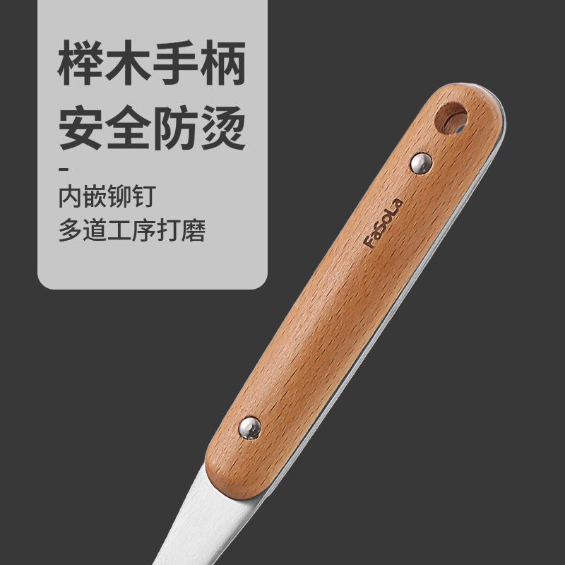 Anti-heat handle stainless steel spatula, soup spoon, strainer, cooking spatula, kitchenware set, non-stick kitchen pan, household frying spoon (frying spatula) Specification image