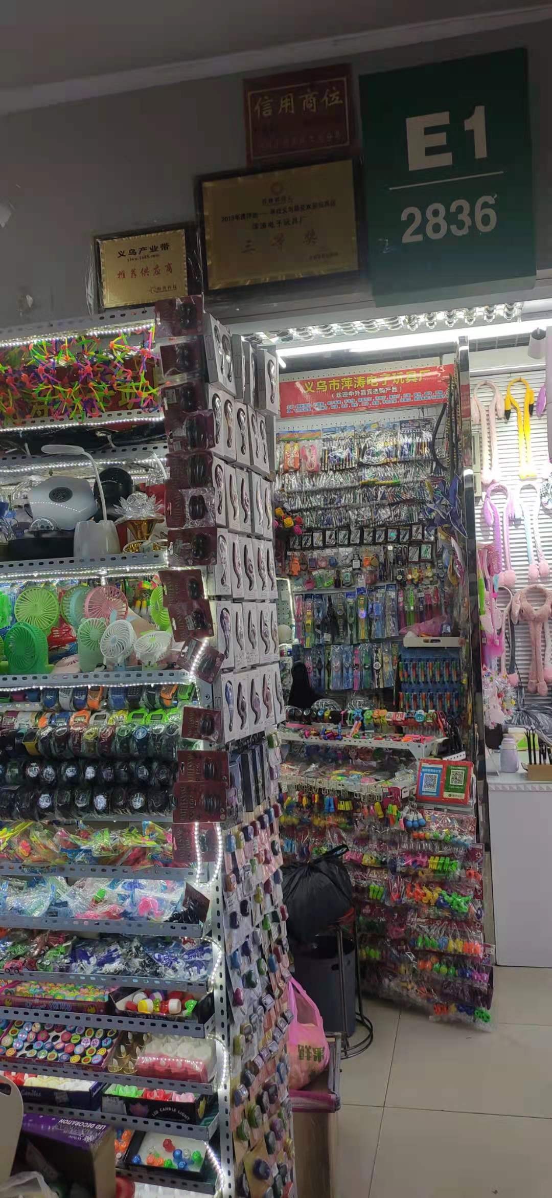 Children's toys, hamburger Rubik's Cube, gyroscope, magic bean, intelligence and stress relief, finger creativity, gyroscope, street stall supply, factory direct sales detail image 8