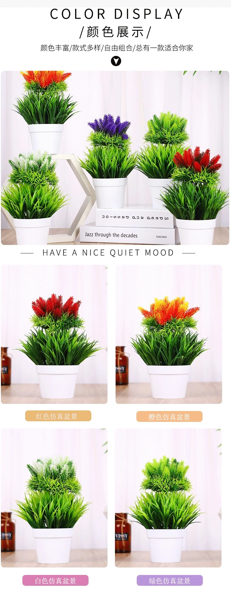 Five-color mini artificial plant bonsai, mini creative small bonsai artificial flower decoration ornaments, self-produced and self-sold MC-96 detail image 9