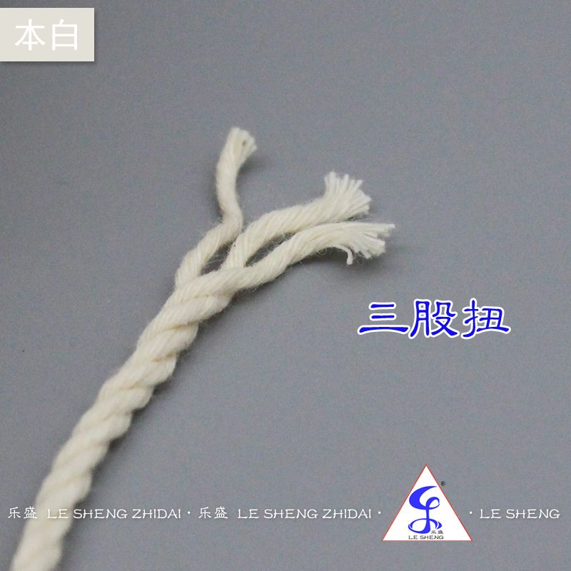 2.5Mm Cotton Twisted Rope Food Strapping Rope Roast Chicken Strapping Cotton Thread Candle Wick Process Braided Wire Harness Mouth Wire Specification drawing