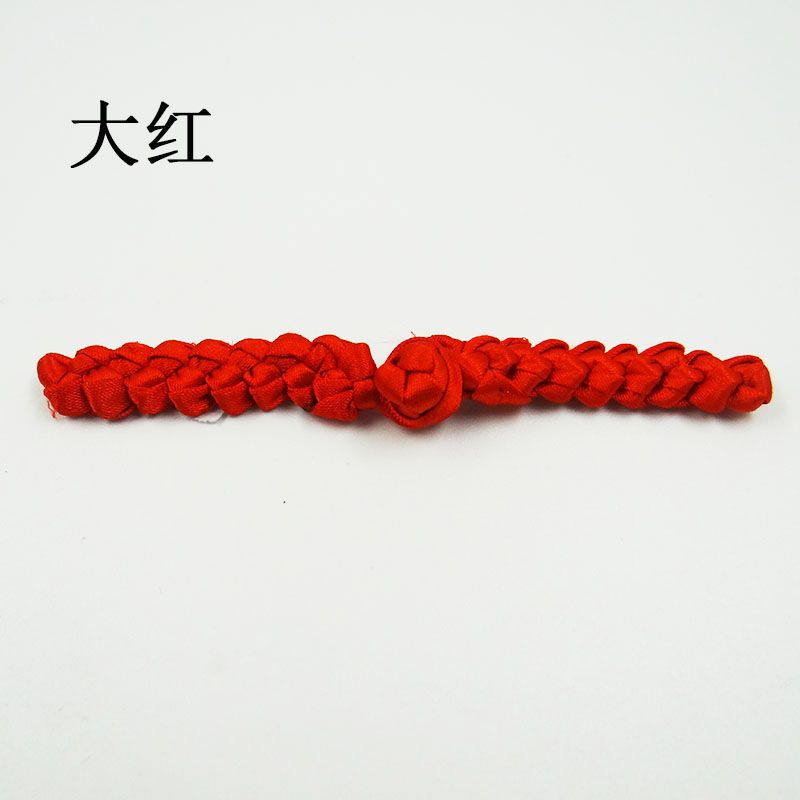 This product supports a seven-day no-reason return policy. The factory store features a one-character braid, retro button, cheongsam, Tang suit top, ethnic style, performance, wedding invitation, and decorative button modification Application Scenario