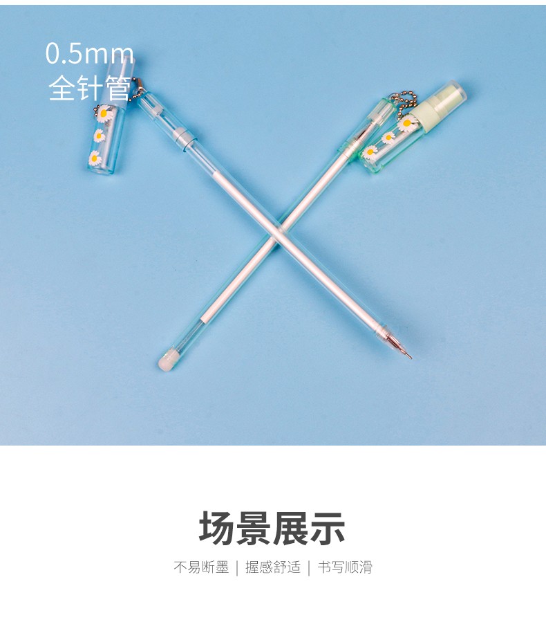 【 Erasable Pen 】 Internet-famous best-selling pen, girl heart Daisy pendant gel pen, cute and creative flower pendant pen, student signature gel pen pic 9